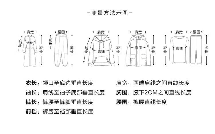 儿童衬衫秋冬季新款韩版男童翻领格子上衣女童休闲开衫长袖打底衫详情16