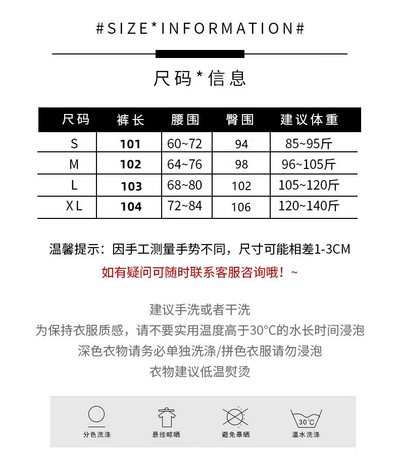 可可6096冬款粉色糯米裤加绒加厚高腰阔腿裤女休闲垂感羊绒直筒裤详情2