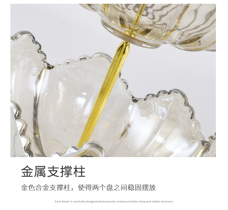 双层轻奢金属果盘欧式高档客厅茶几果盘创意装饰品现代摆件详情12