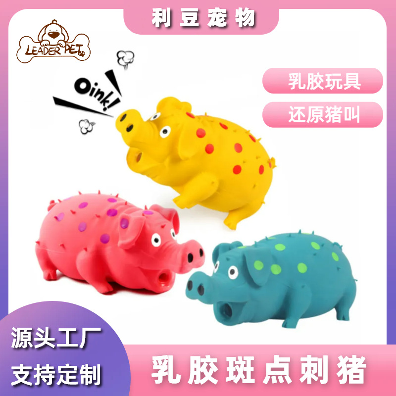 宠物用品 猫咪玩具球 狗狗玩具小宠玩具球 逗猫玩具 宠物雪花玩具详情2