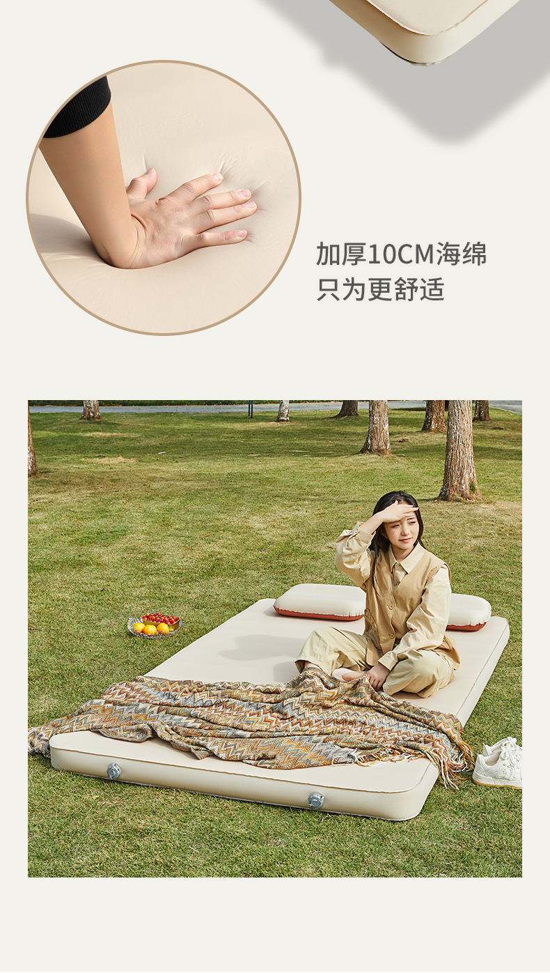 奶酪垫-双_06.jpg