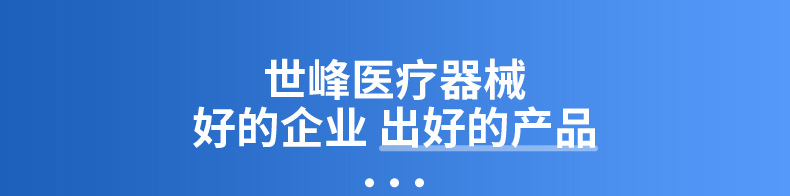 爆款内页1_06.jpg
