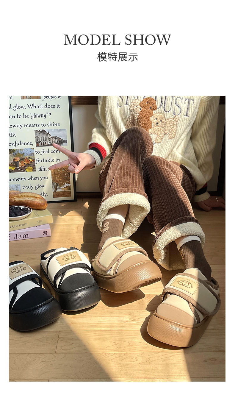 魔术贴棉拖鞋女士冬季2024新款室内家居厚底保暖加绒踩屎感棉拖女详情8