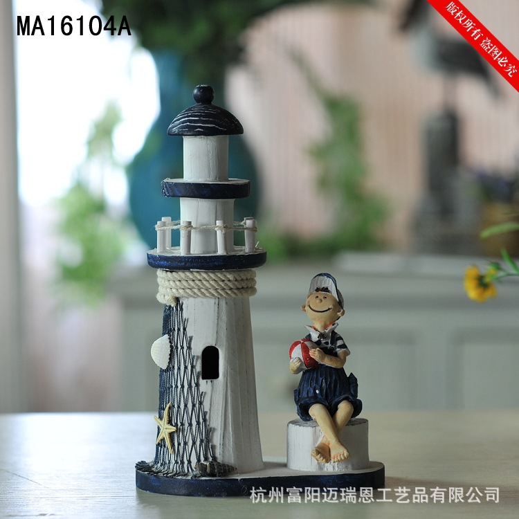 MA16104A