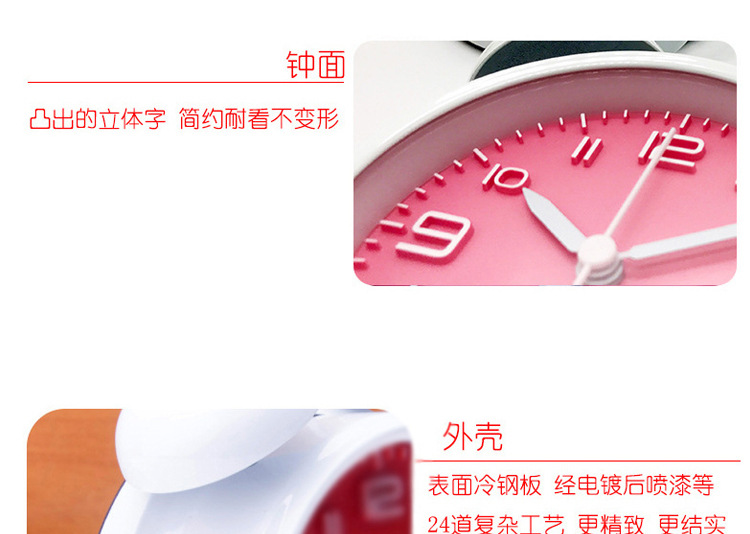 亚马逊热卖双打铃闹钟创意经典静音学生大声双铃3D数字打铃钟详情18