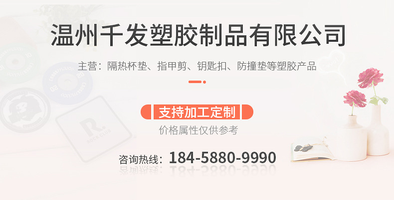Customized PVC soft rubber anti-slip coasters, personalized and fashionable soft rubber table heat insulation pads and pot pads pic 2