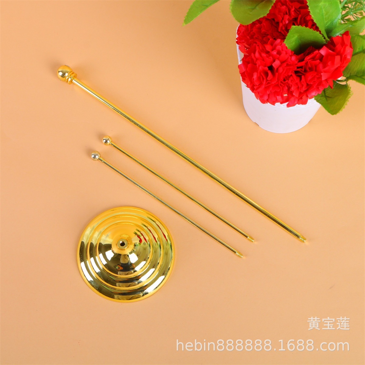 圆仿金