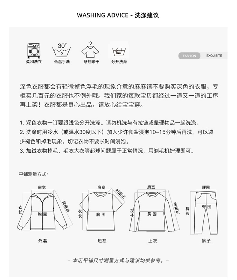 男童夏季新款t恤2025儿童夏装休闲纯棉短袖T男孩印花上衣织里童装详情21