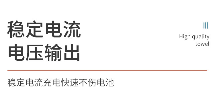 硕宝_06.jpg