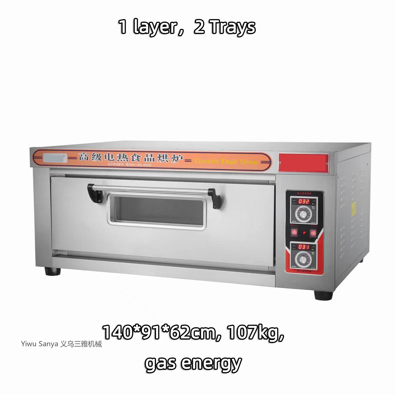 商用中大型燃气烤箱 外贸优质烤箱 烤面包烘焙设备 多层多盘可选详情6