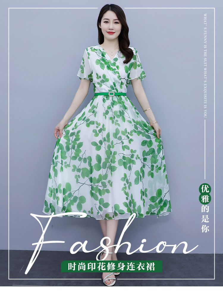 This fresh and elegant chiffon floral dress is a new early autumn style with a tie that cinches the waist and slimming the figure. It is a fashionable and youthful long dress for summer pic 1