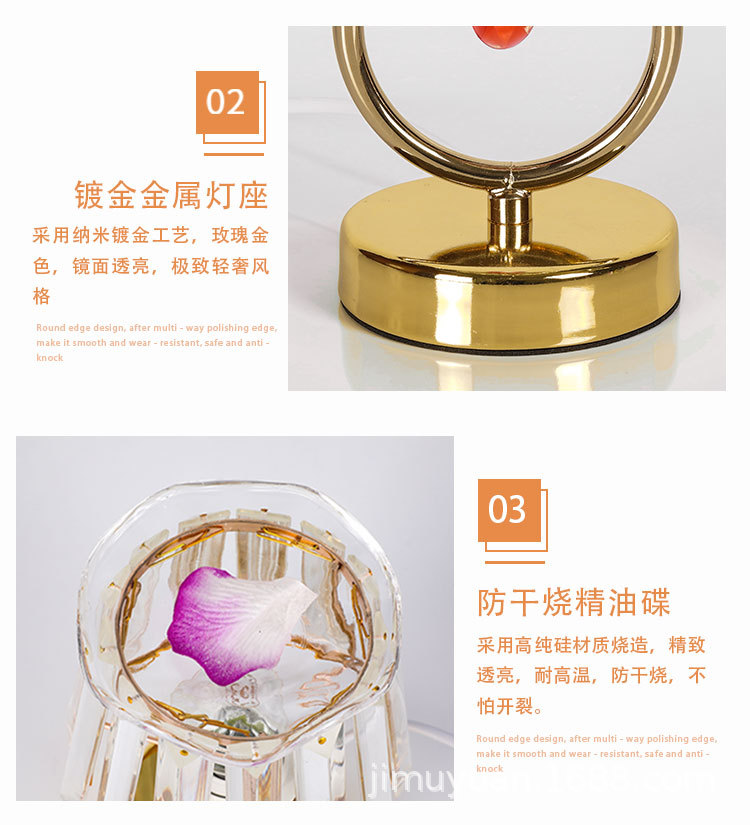详情页_13.jpg
