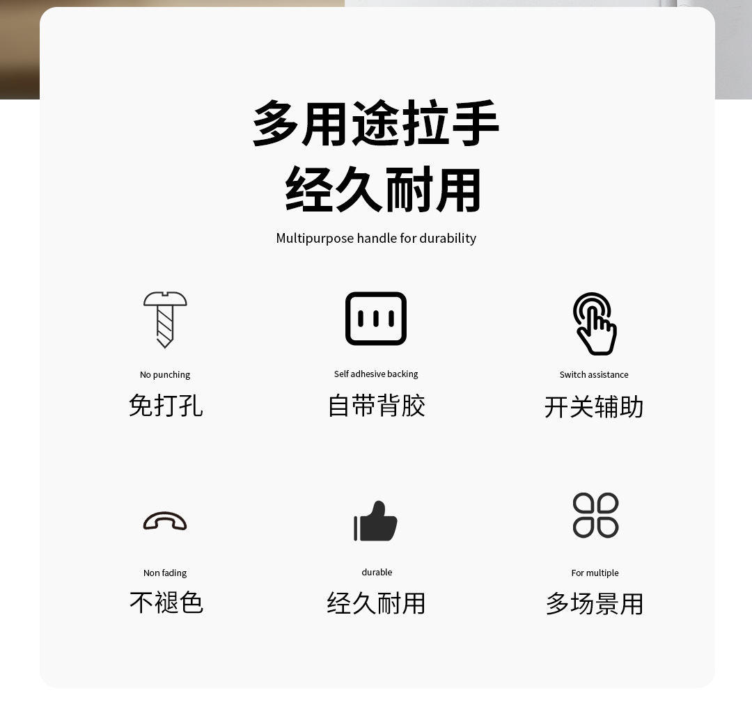 把手1_02.jpg