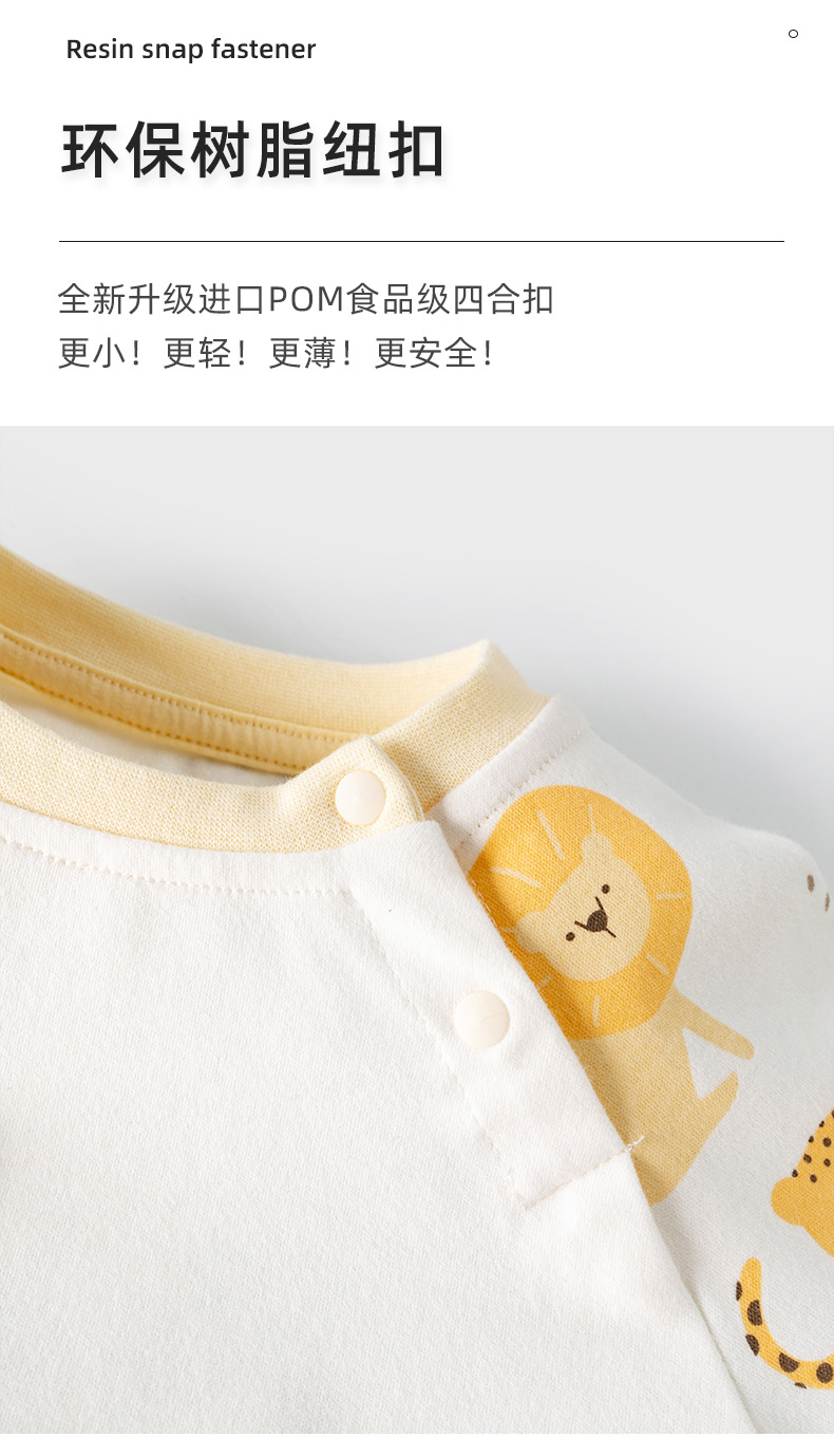 宝宝卫衣春秋季洋气炸街童装婴儿外出衣服休闲儿童秋装儿童上衣详情6