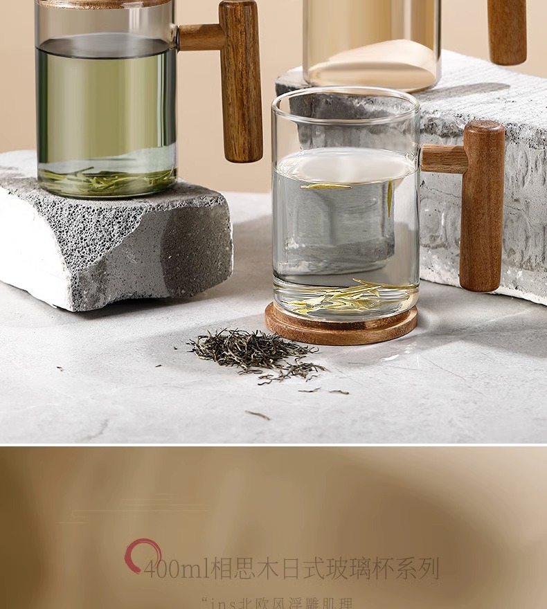 高硼硅玻璃茶水水杯家用办公室泡茶杯耐高温玻璃杯泡茶杯相思木把详情2