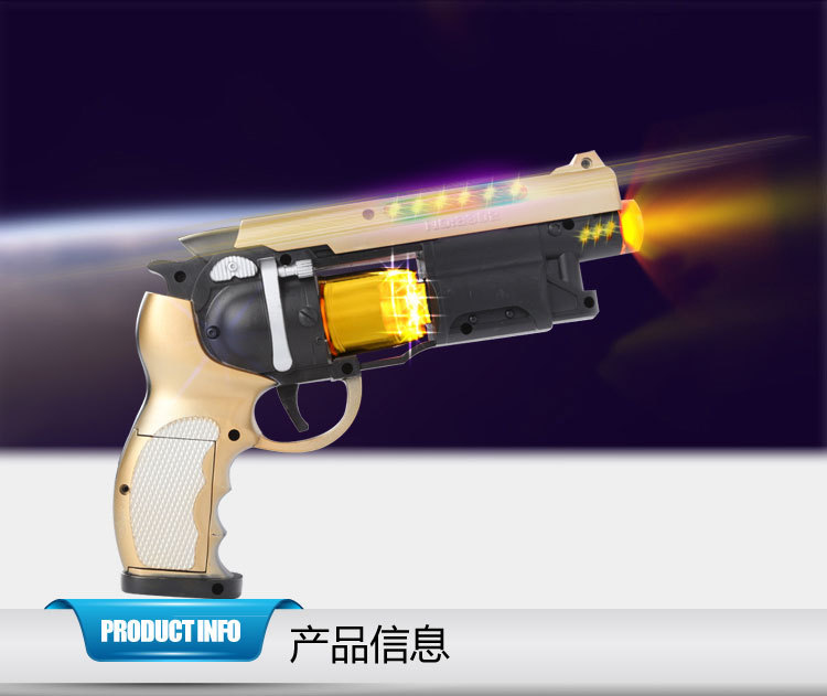 儿童玩具枪厂货直销电动灯光震动八音枪男孩左轮地摊热卖玩具详情1