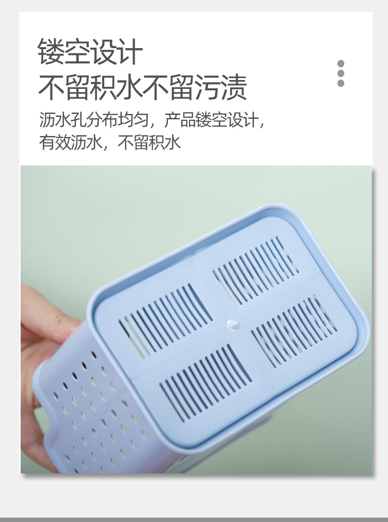 Supply of cartoon four-grid 筷笼 chopstick holder plastic thickened Nordic multi-functional chopstick cage for home and commercial use pic 8