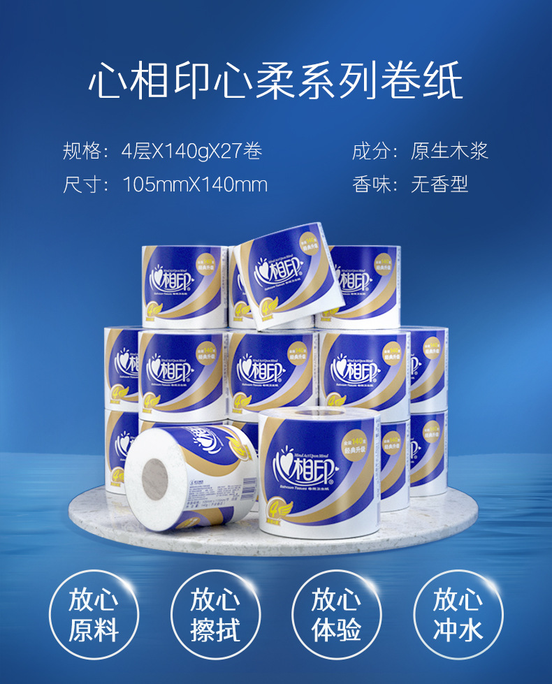 详情-07.jpg