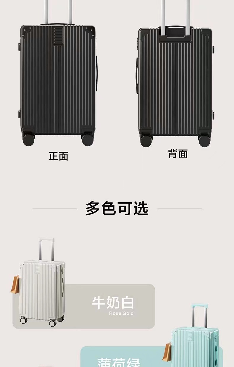 新款复古行李箱女万向轮拉杆箱男学生耐用密码箱旅行箱子大容量潮详情14