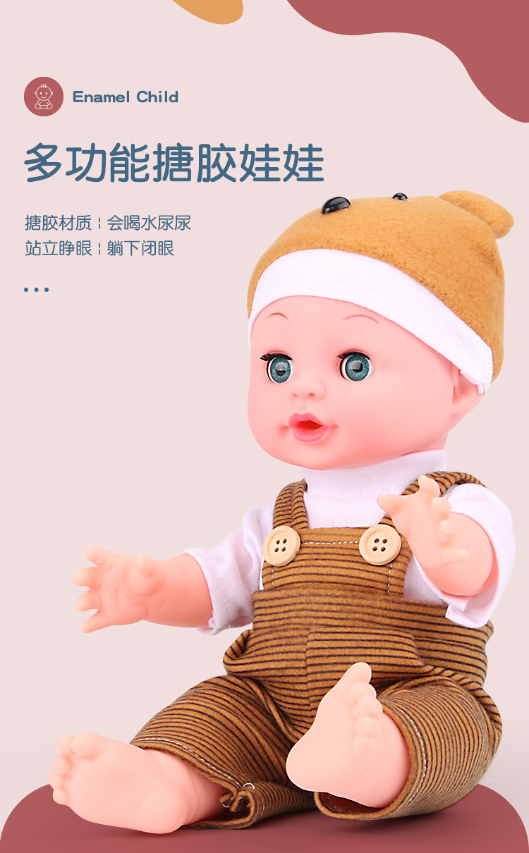 Cross-border simulation babies, talking dolls, soft rubber music babies, early education girls, kindergarten training classes, amusement parks pic 2