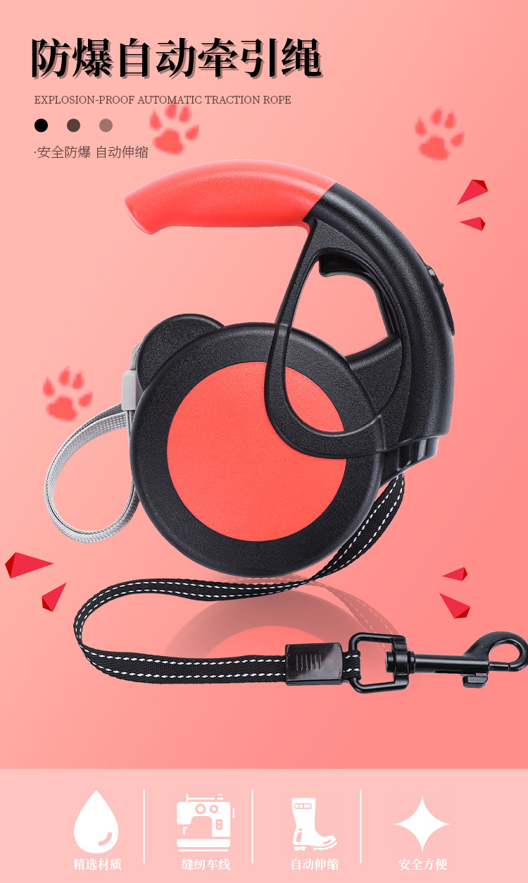 New automatic leash explosion-proof telescopic dog leash, dog walking rope, outdoor dog safety rope pic 2