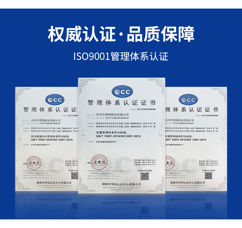 Mulberry silk short-sleeved T-shirt for men, solid color mercerized cotton round-neck base layer, new Spring/Summer 2023 cool high-end T-shirt pic 20