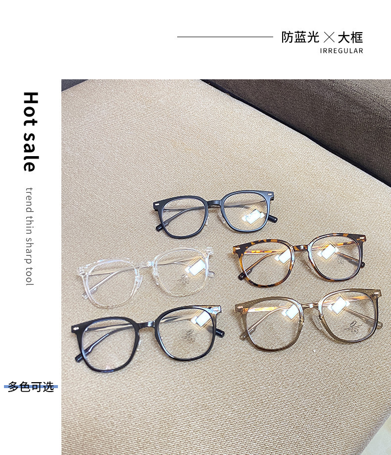 网红同款甜美风近视眼镜高清防蓝光小清新平光镜超轻橄榄绿小镜框详情4