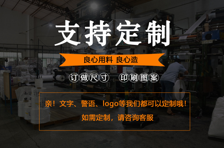 O1CN011jLhQwoVL8ba26K_!!345844