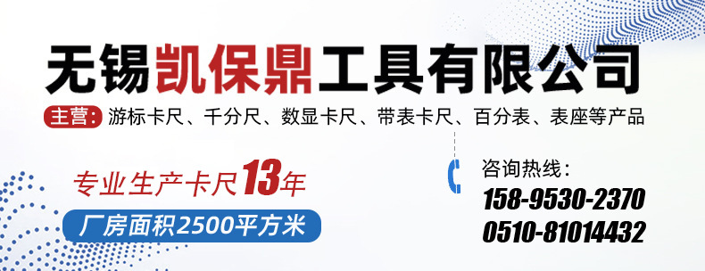 O1CN01BVybpX1gjZVr9U392_!!9986