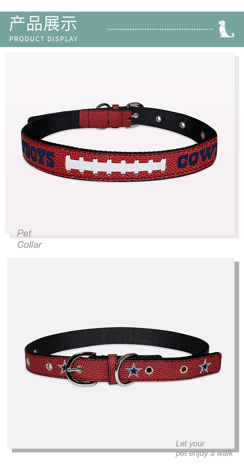 New Amazon cross-border cat collars, dog pet collars, large, medium and small dog walking ropes, collars and pet supplies pic 4
