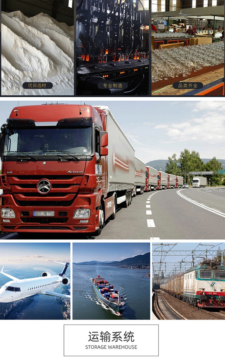 冰川杯玻璃水杯日式简约大容量家用玻璃水杯磨砂冰川纹果汁礼品杯详情21