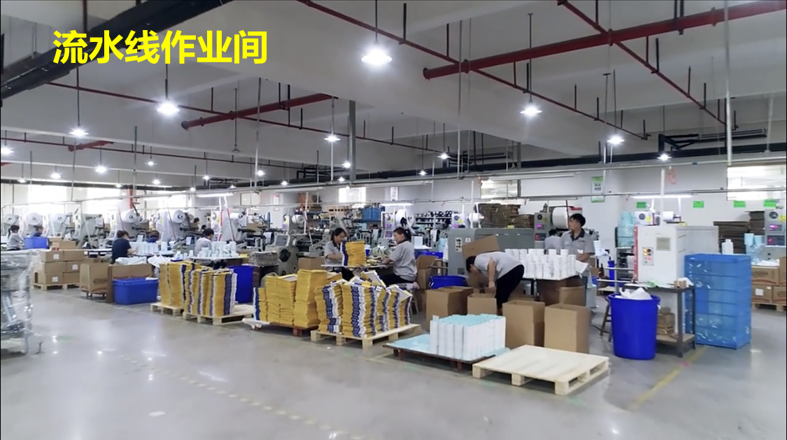 Three-proof thermal paper self-adhesive label 100*100 *150 foldable Epacket electronic waybill printing paper pic 17
