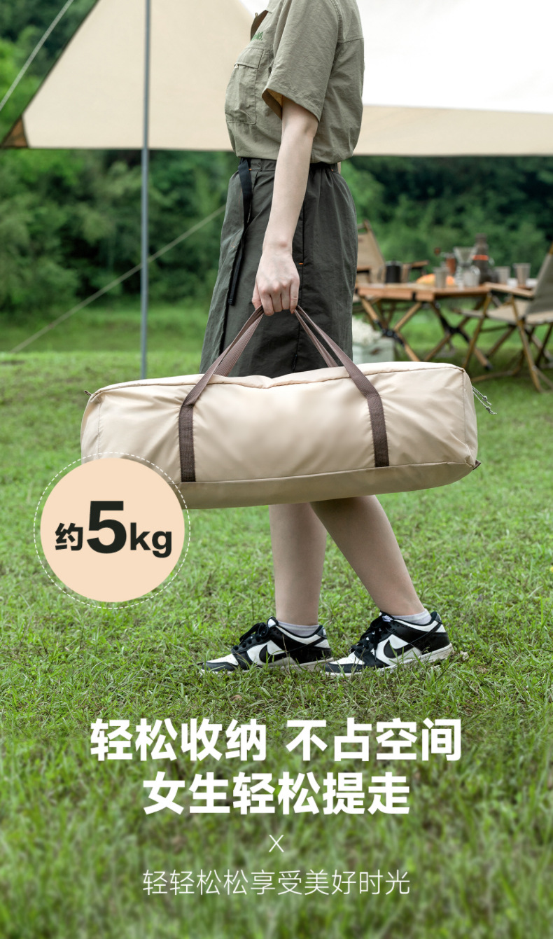 Outdoor camping canopy sunshade and sun protection travel curtain mountain camping portable tent multi-functional vinyl canopy pic 15