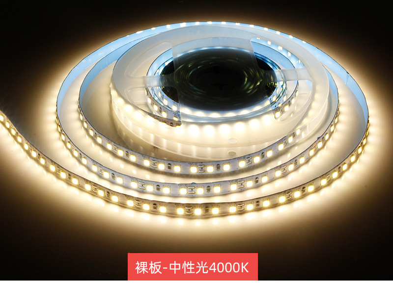 12v2835 light strip, high-brightness 24v low-voltage light strip, 120 light strip, high color rendering index 5000k soft light strip pic 12