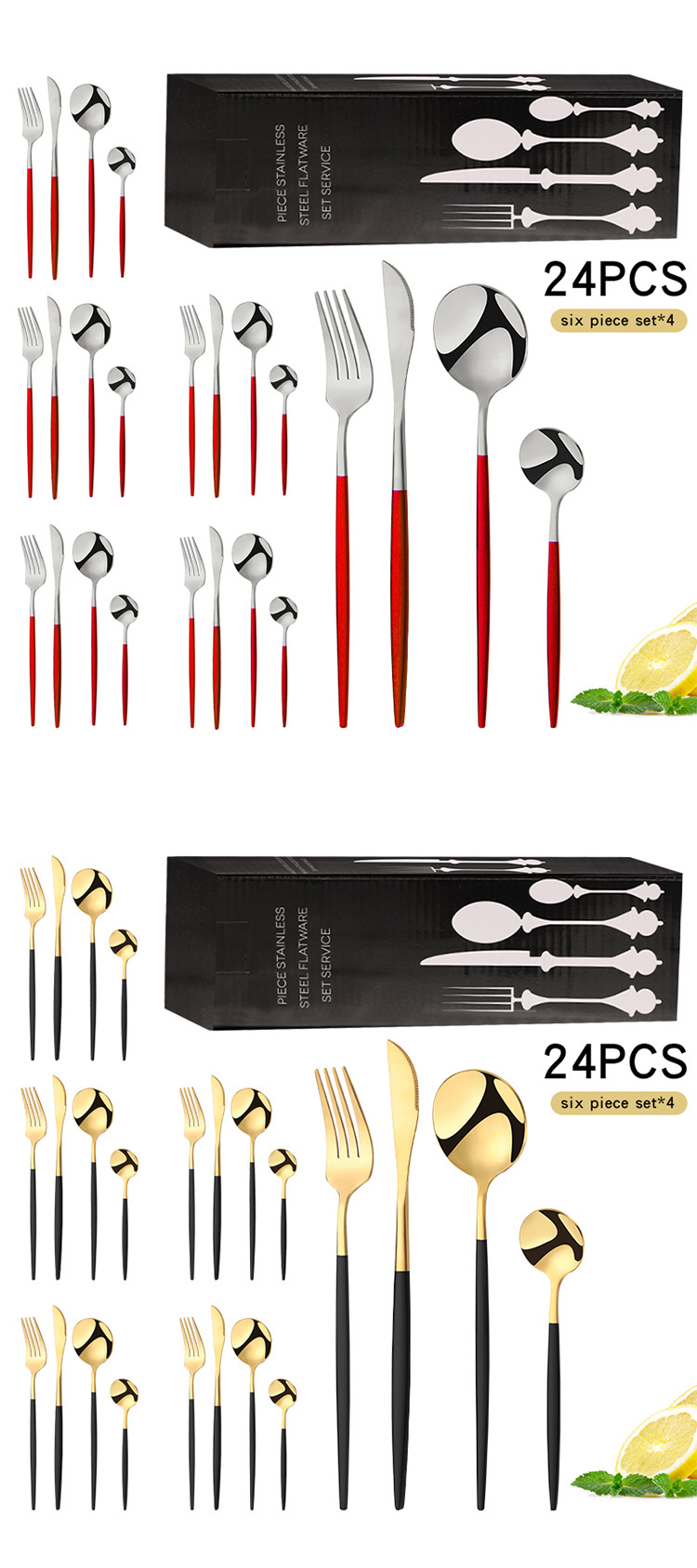 跨境亚马逊不锈钢餐具24件套葡萄牙刀叉勺四主件餐具礼品套装批发详情25