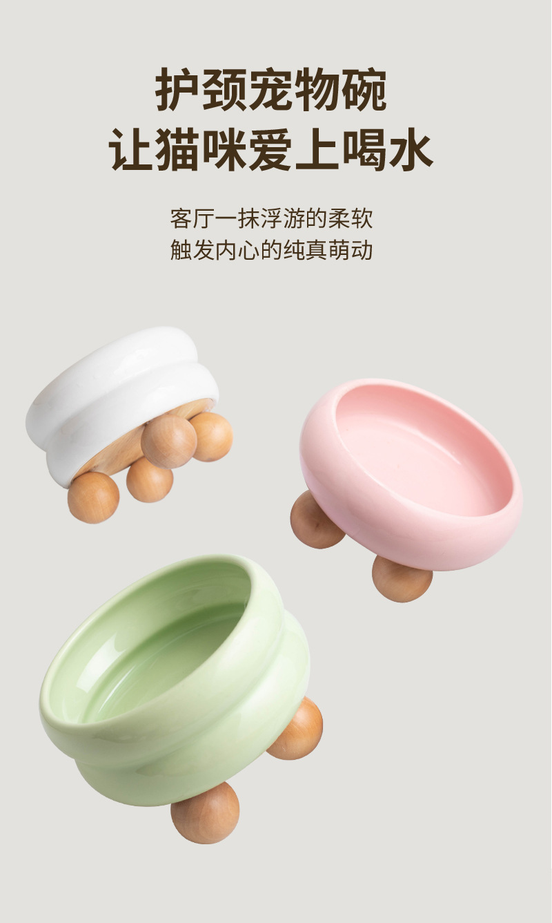 A cute circular ceramic cat bowl for protecting the cervical vertebrae, a high-legged cat food bowl, a cat food and rice bowl, a large-capacity wide-mouthed bowl pic 1