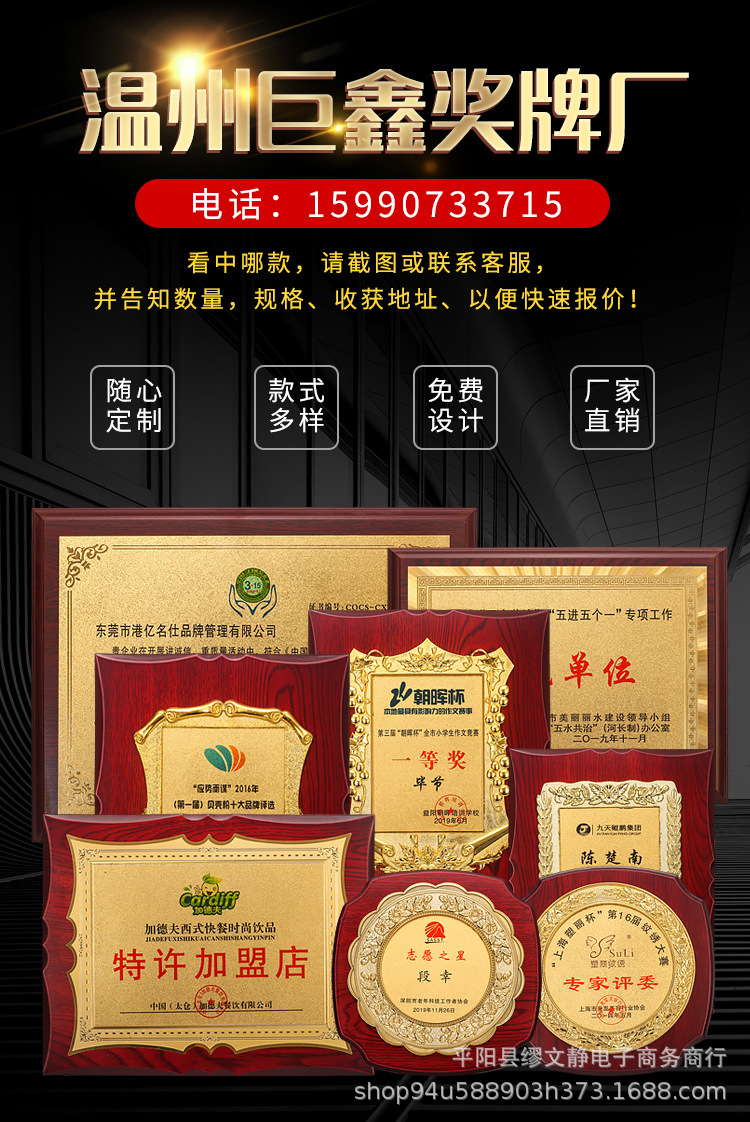 详情_01.jpg