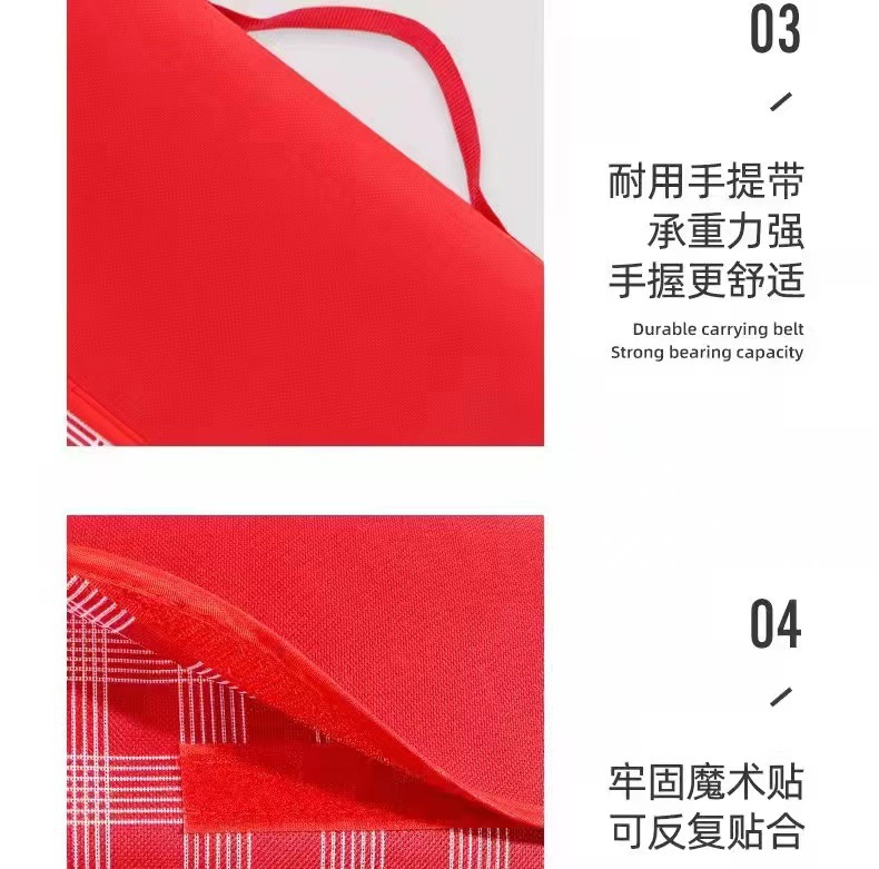 露营野餐必备野餐垫防水防潮便携式1*1.5野餐垫详情8