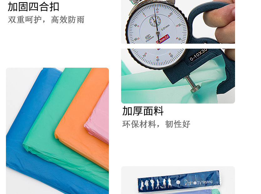 微信截图_20230606091630