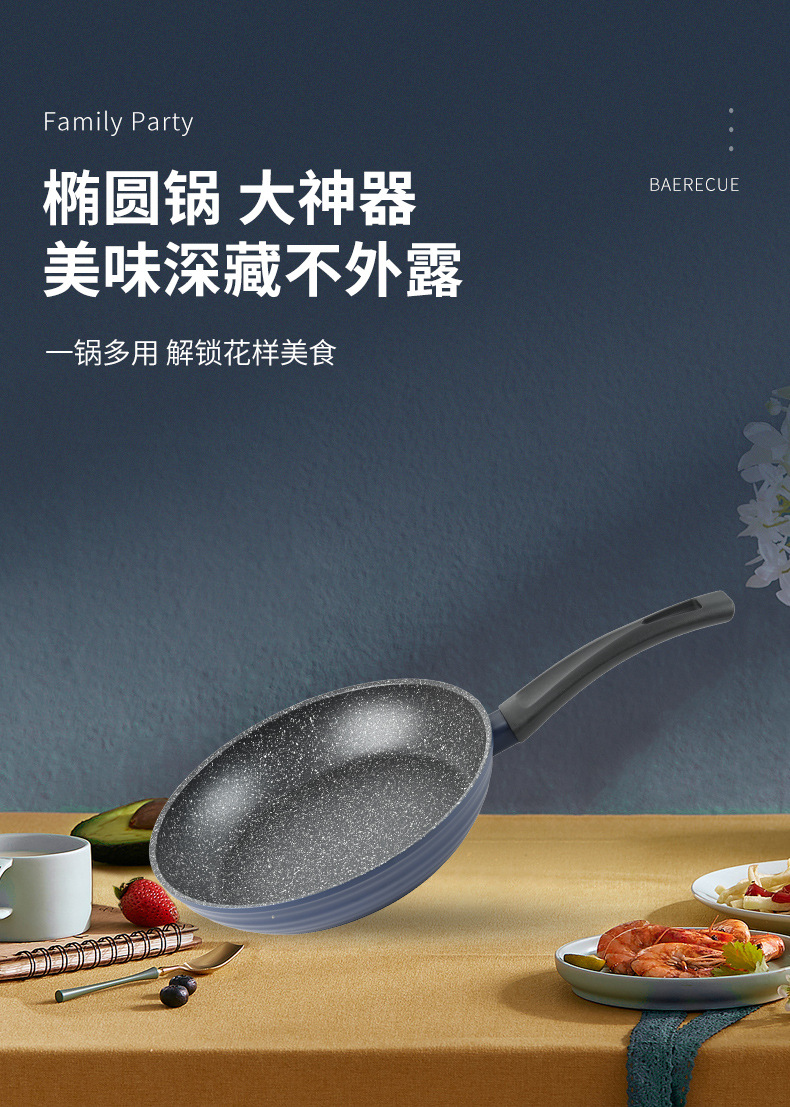 外贸款家用炒锅加厚双耳炖煮锅多功能养生煲汤锅带盖礼品套装锅详情10