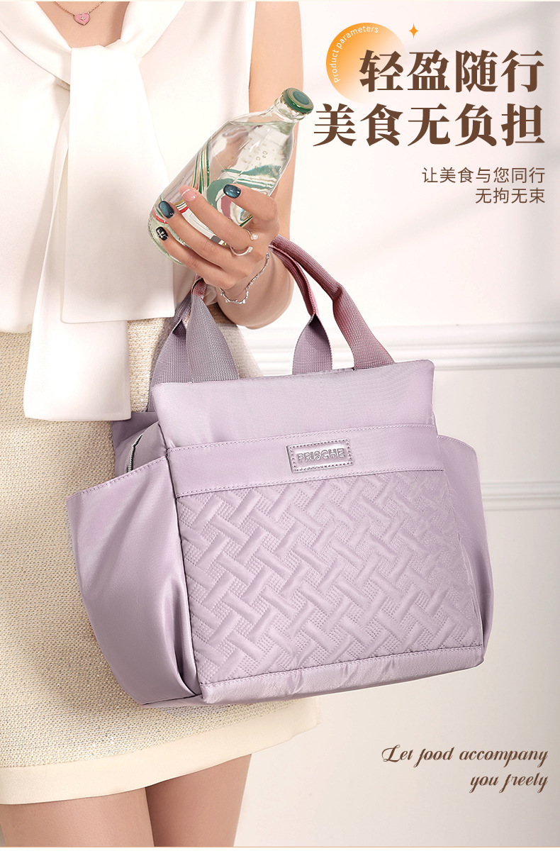 New croissant hand-held square ice pack, office worker lunch box pack, student lunch box pack, large-capacity insulated meal pack pic 3