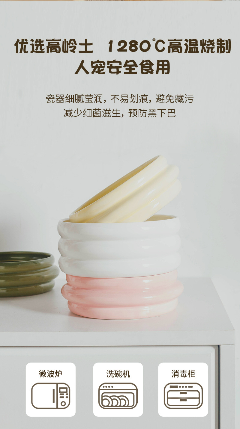 gulu bowl, pet food bowl, water bowl, cat bowl, ceramic colored cat and dog feeding bowl, cat food basin, split high-legged neck guard pic 10