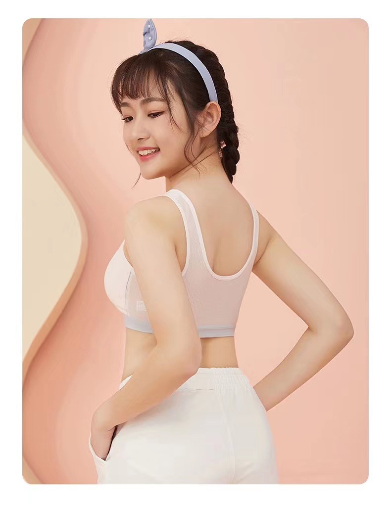发育期少女款无痕内衣中学生文胸女孩纯棉无痕舒适薄款透气小背心详情38