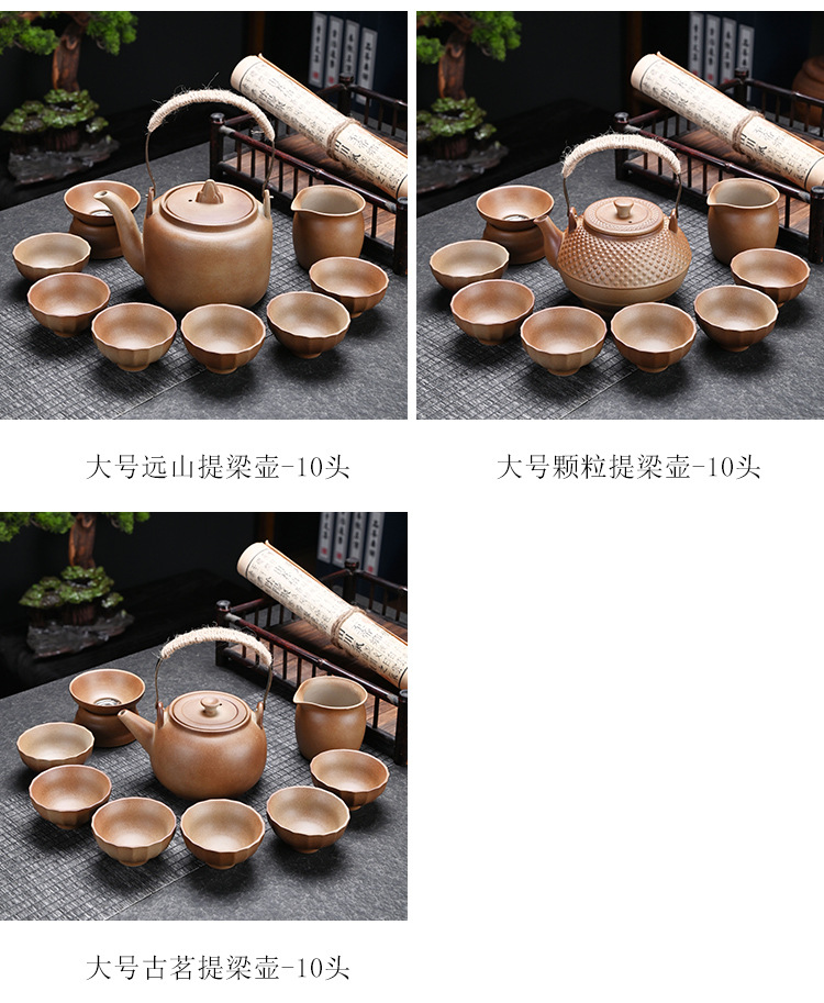 柴烧碳炉煮茶炉一整套茶具古法温茶器围炉煮茶壶南瓜壶中式泡茶杯详情7