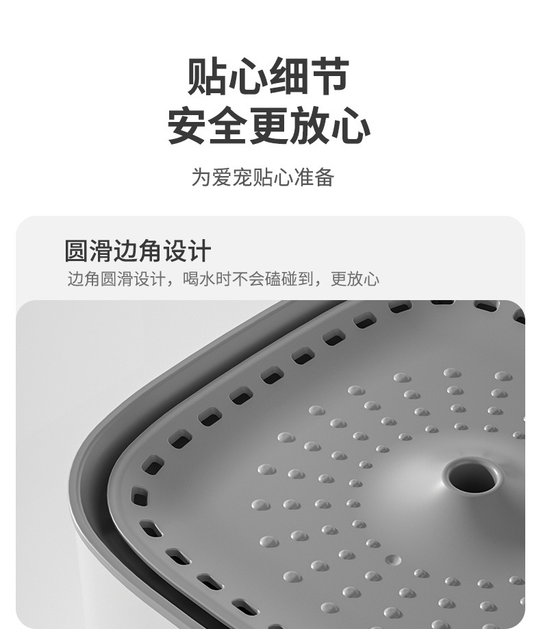 Cat bowl, automatic drinking and feeding machine, pet bowl, cat food utensils, cat food bowl, dog bowl, wholesale of pet supplies pic 14