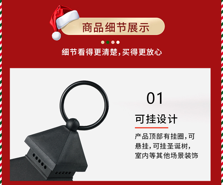 Wholesale of new Christmas decorations, creative and colorful Christmas wind lantern ornaments, Christmas arch small wind lantern pendants pic 7