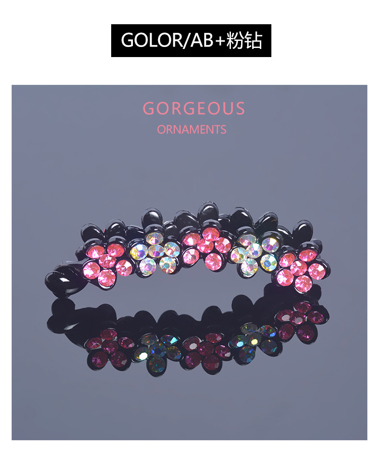 Wholesale Korean banana clips, vertical clips, ponytail hair clips, hair accessories, rhinestones, elegant twist clips, hair accessories, anti-slip top clips pic 9