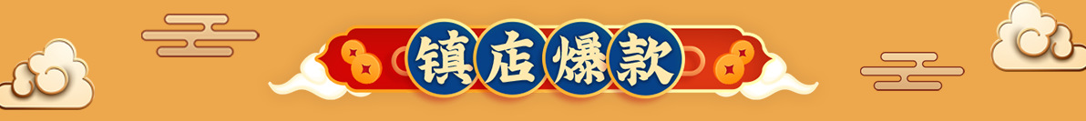 欧贝妮150ML新生儿玻璃奶瓶宽口径防呛防胀气宝宝奶瓶婴儿0-6个月详情1