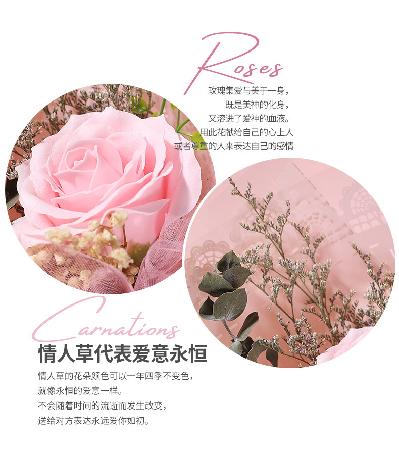 情人节礼物新款花束满天星玫瑰花束创意型花束礼物详情4