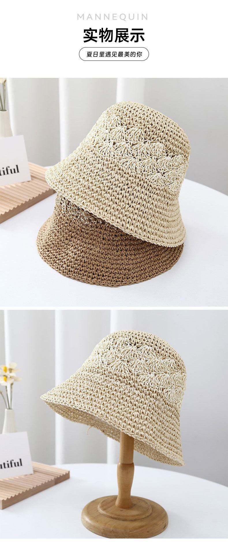 夏季新款女士帽子日系手工编织渔夫帽镂空遮阳帽韩版小沿水桶草帽详情7